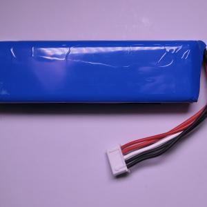 JBL CHARGE 3 Battery