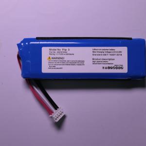 JBL FLIP 3 Battery-GSP872693