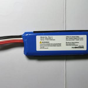 JBL FLIP 4 Battery-GSP87269301