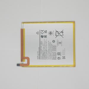 SAMSUNG T220 Tablet Battery-HQ-3565S