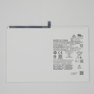 SAMSUNG T500 Tablet Battery-SCUD-WT-N19