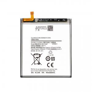 Samsung A51 5G Battery-EB-BA516ABY