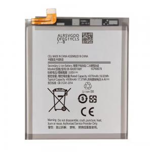 Samsung A71 5G/S10 LITE Battery-EB-BA907ABY