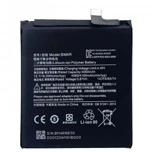 Xiaomi 10 Lite 5G Battery-BM4R