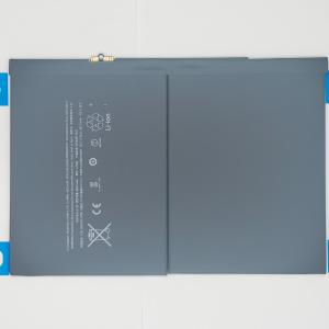 iPad 5 Battery-A1484