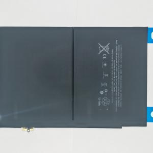 iPad 6 Battery-A1547