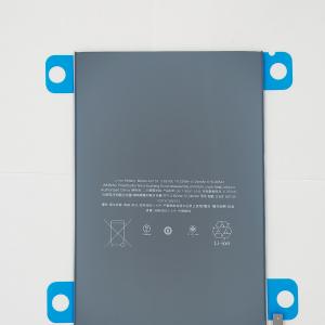 iPad MINI 5 Battery-A2124