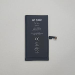 iPhone 15 Battery