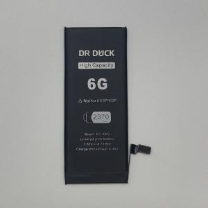 iPhone 6G HIGHER Capacity Battery