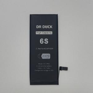 iPhone 6S HIGHER Capacity Battery