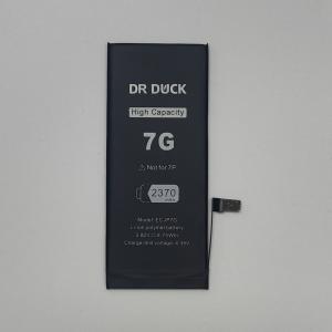 iPhone 7G HIGHER Capacity Battery