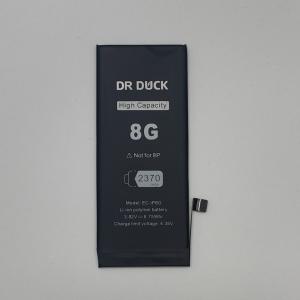 iPhone 8G HIGHER Capacity Battery