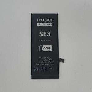 iPhone SE2022-SE3 HIGHER Capacity Battery